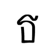 020