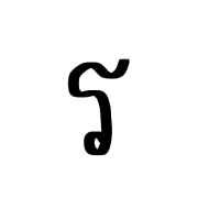031