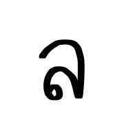 032