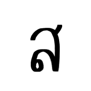 036
