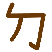 005