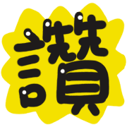 006
