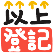 012
