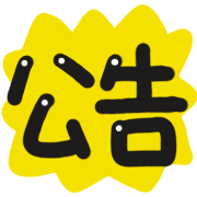 014