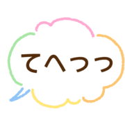 012