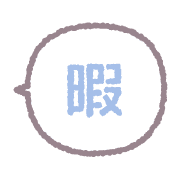 011