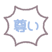 018