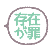 020