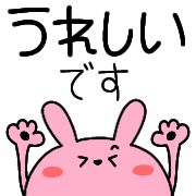 019