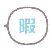 011