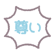 018
