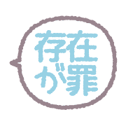 020