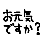 017