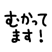 019
