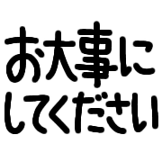 022