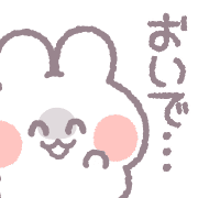 017
