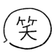 014