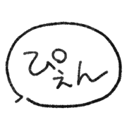 023