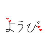 020
