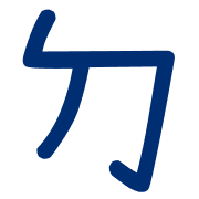 005