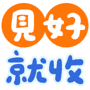 020
