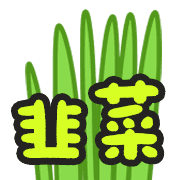 036