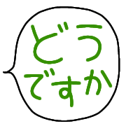 024