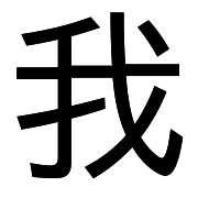 004