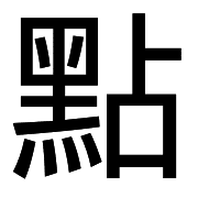 010