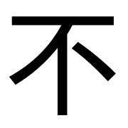 011