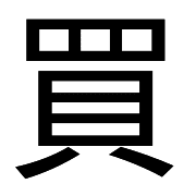 013