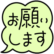 012