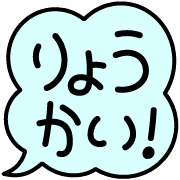 022
