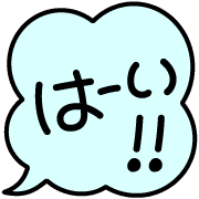 023