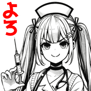 003