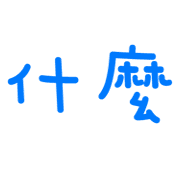020