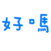 011