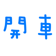 016