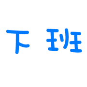 034