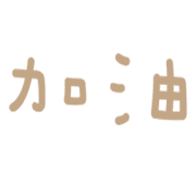 033