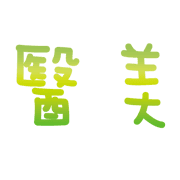 023