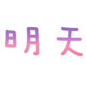 002