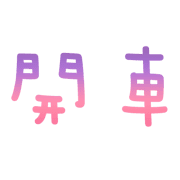 016