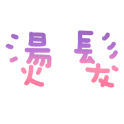 017