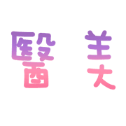 023