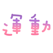 025