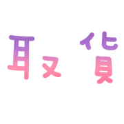 026