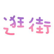 029