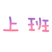 033