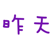 003